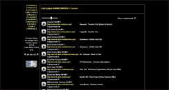 Desktop Screenshot of anima.sknt.ru